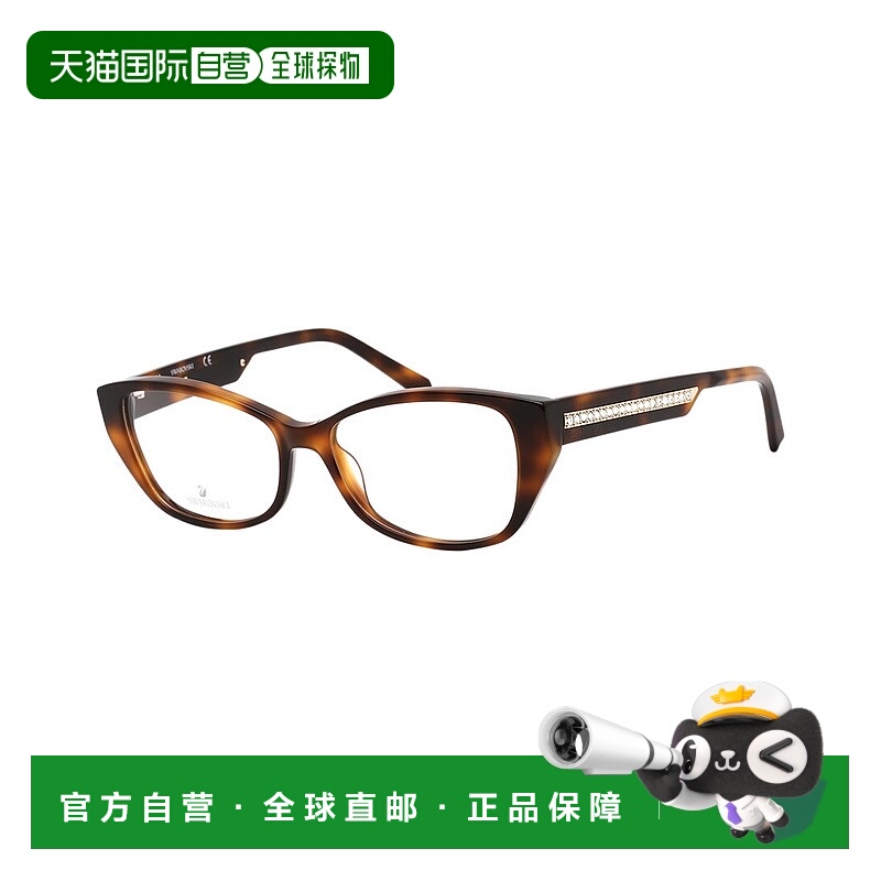 自营Swarovski Women's SK5391 53mm Optical Frames - brown 美