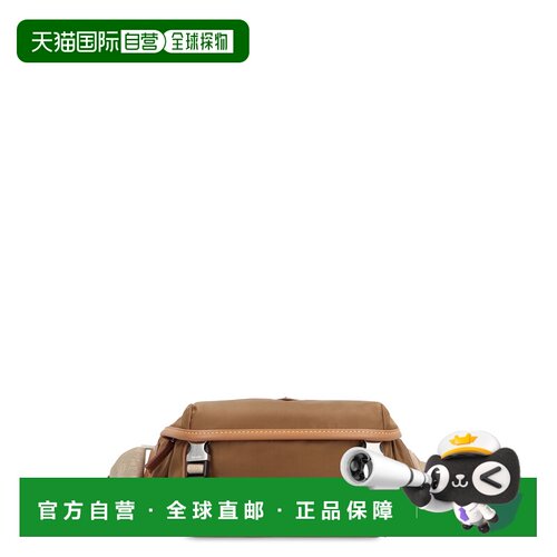 香港直邮Prada/普拉达 邮差包 Re-Nylon 2VH171 V OYO
