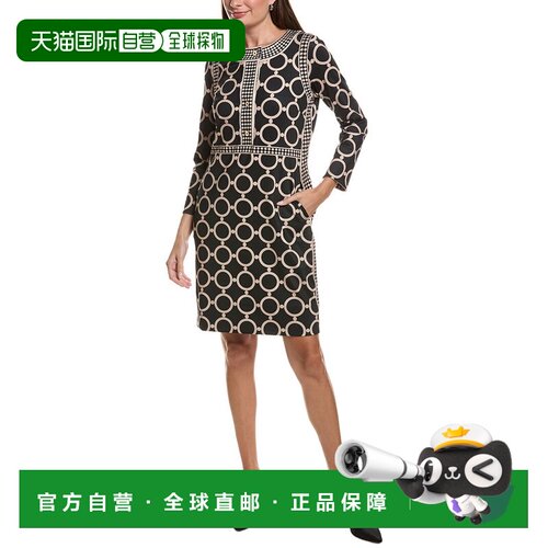 自营Gretchen Scott修剪连衣裙-黑色 美国奥莱直发包臀裙