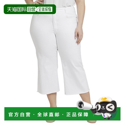 自营 NYDJ Brigitte Optic White 七分牛仔裤 - 白色 美国奥莱直
