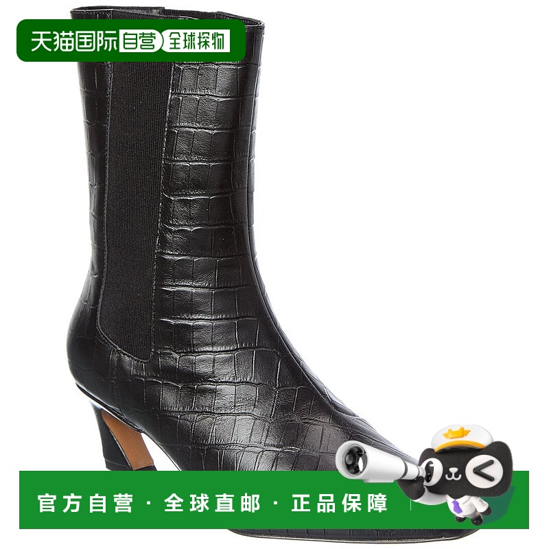 自营Reiss Mina Leather Chelsea Boot - black 美国奥莱直发女靴