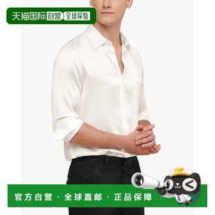 自营lilysilk22MM Mulberry Silk Basic Mens Shirt - ivory 美国