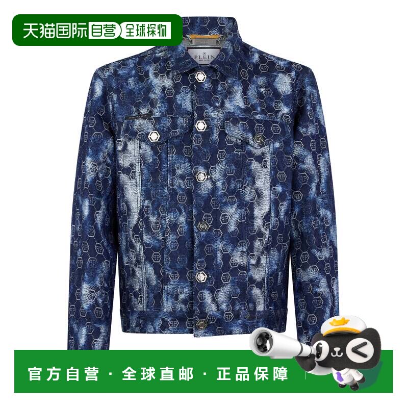 自营philipp plein牛仔卡车司机夹克提花字母组合-海军 美国奥莱