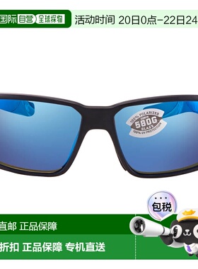 自营Costa Del Mar FANTAIL PRO Blue Mirror Polarized Glass Me
