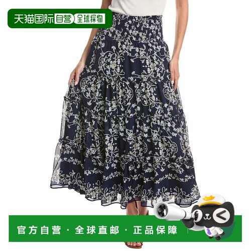 自营CeCe分层罩衫腰部长裙-海军蓝 美国奥莱直发
