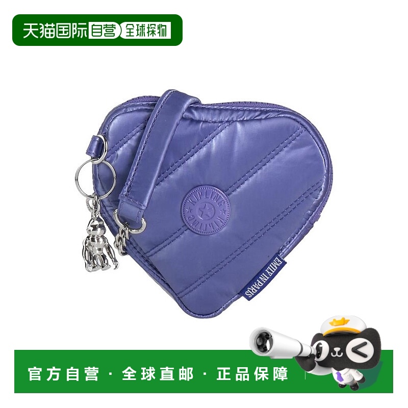 1h可退 【美国直邮】kipling 女士 单肩包