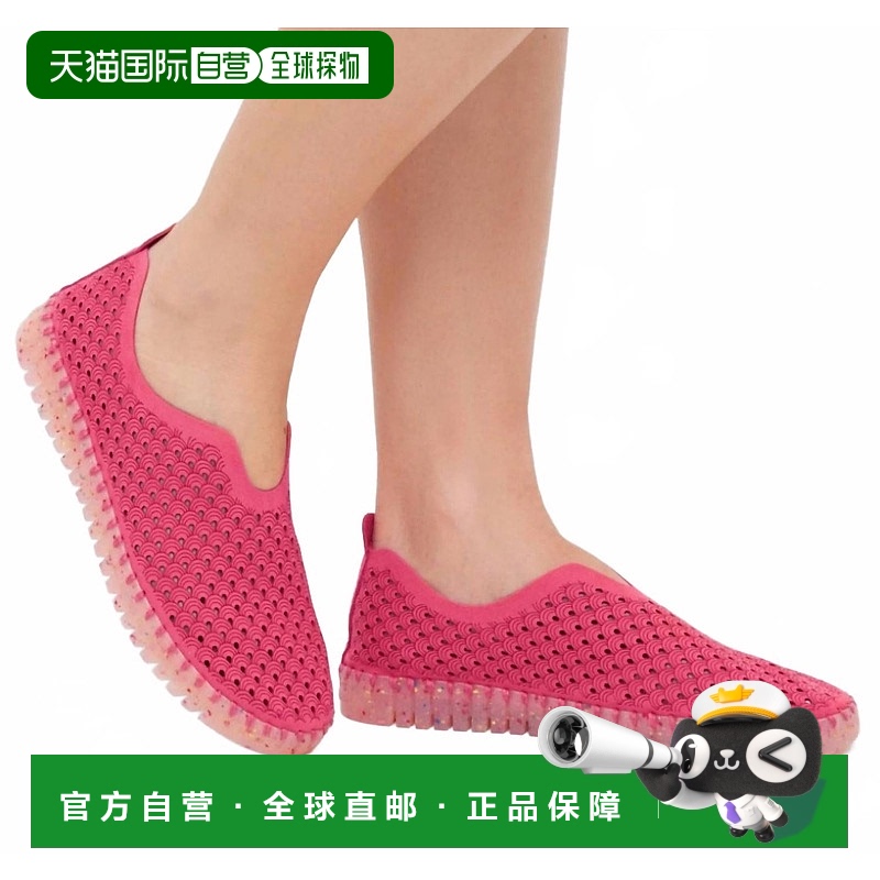 自营 ilse jacobsenWomen's Tulip Shoes In Viva Magenta - viva