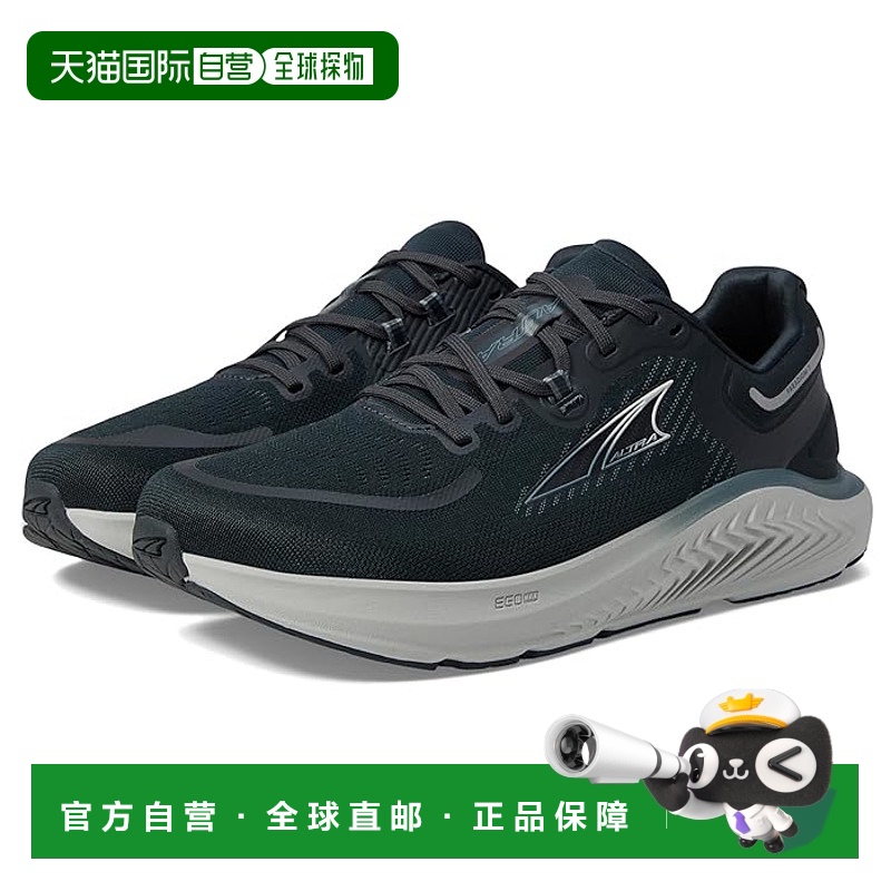 1h可退 香港直邮潮奢 altra 男士 Paradigm 7 跑鞋 black黑色 舒