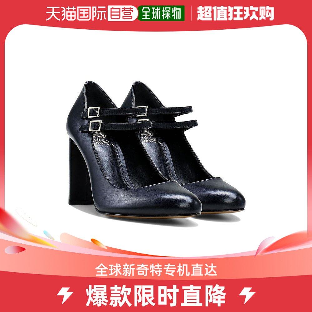 【美国直邮】vince camuto 女士 高跟鞋真皮女士鞋爆款舒适