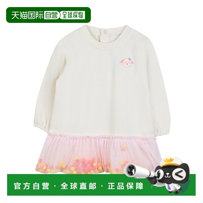 自营Billieblush Dress - white 美国奥莱直发