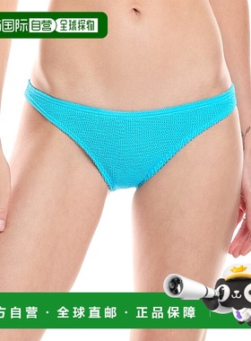 自营 bond-eye swim邦德眼游泳Sinner内裤比基尼底部-蓝色 美国奥