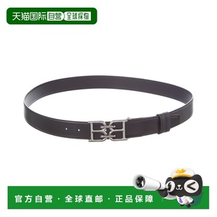 自营Bally B-Chain 35 Reversible & Adjustable Leather Belt -