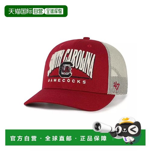 1h可退 【美国直邮】47 brand  帽子