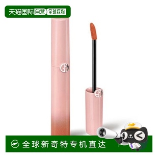 香港直郵Armani 321 七夕限定粉管唇釉 阿瑪尼