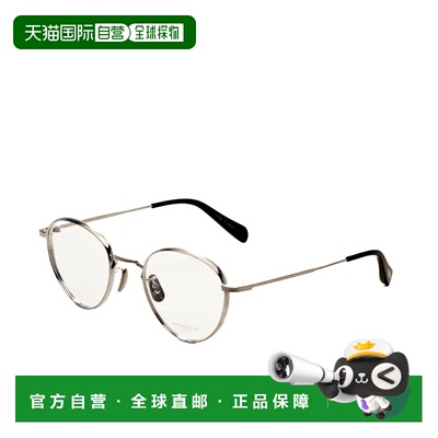 自营Oliver Peoples Women's 49 mm Gold Opticals - gold 美国奥