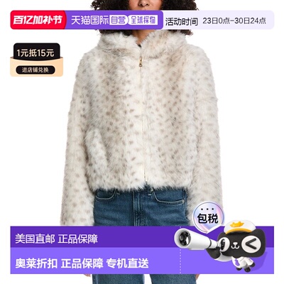 自营La Fiorentina Cropped Jacket - white 美国奥莱直发外套