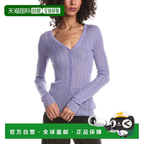 自营theory理论新颖罗纹羊毛混纺开衫-紫色 美国奥莱直发