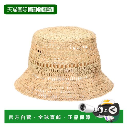 自营Bruno Magli钩针短帽檐斗帽-棕色 美国奥莱直发