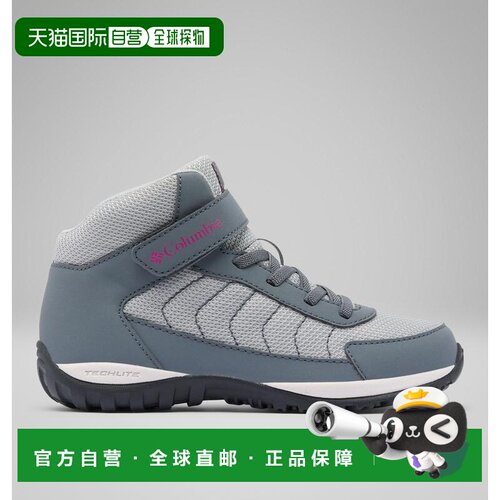 加拿大直邮Columbia Dart Canyon Mid 大童登山鞋