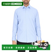 Scotch 蓝色 男式 自营 衬衫 Soda 蓝色正装 美国奥莱直发