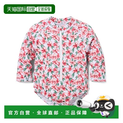 自营Janie and Jack Baby Recycled Floral Rash Guard Swimsuit