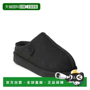 自营Fireside By Dearfoams Men's Grafton Genuine Shearling Cl