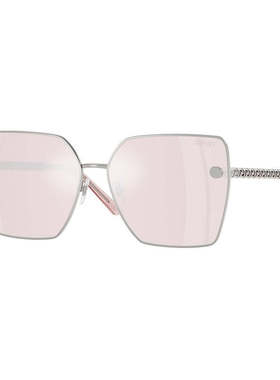 自营Versace Sunglasses Square Full Rim, Pale Gold Frame And