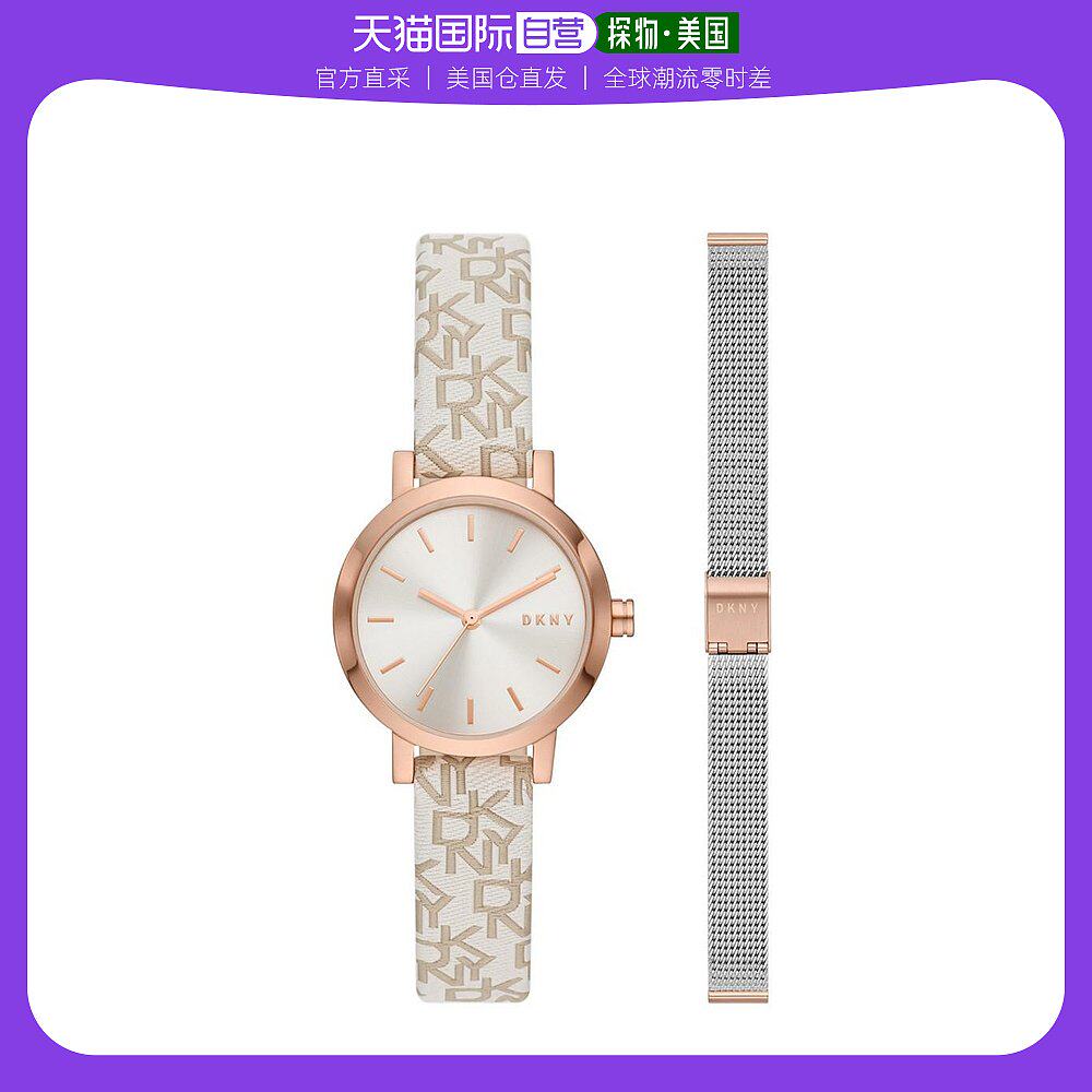 【美国直邮】dkny 女士 休闲手表