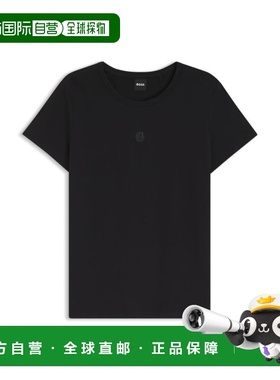 自营bossMercerised-cotton T-shirt in a regular fit - black