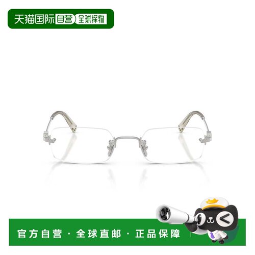 自营miu miu0mu 50yv Rimless Eyeglasses - white 美国奥莱直发
