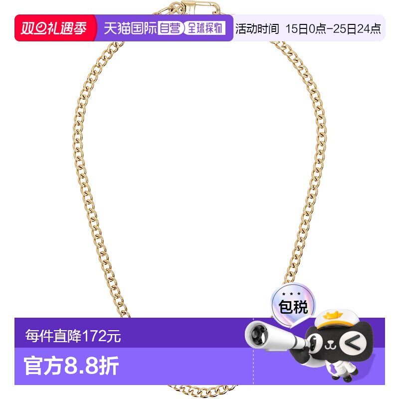 1h可退 香港直邮潮奢 Vitaly 男士 金色 Omnia 项链 SS557OMNAG55