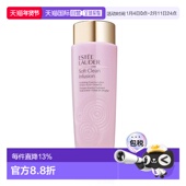 Lauder 新版 雅诗兰黛 香港直邮Estee 爽肤水粉水 400ml 正品
