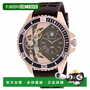 自营Oceanaut Men's Brown dial Watch - brown 美国奥莱直发