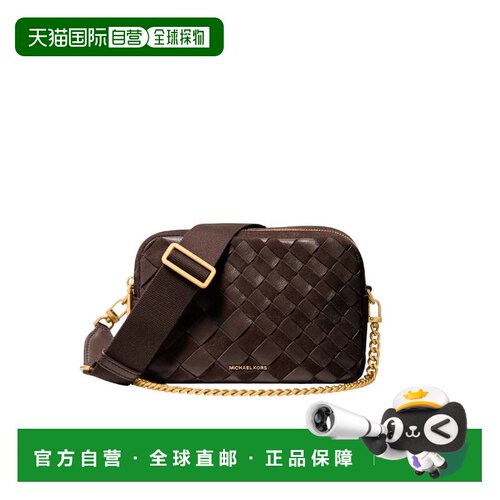 自营michael korsMD DBLZP CHN CAMERA XBODY编织皮革相机包-黑色