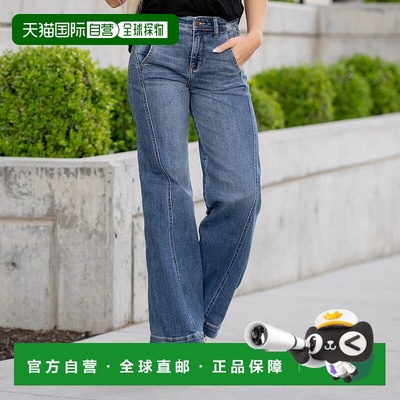 自营judy blueHigh Rise Wide Leg Jeans In Blue - blue 美国奥
