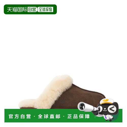 香港直邮UGG 凉鞋 SCUFFETTE II 1106872_ESP