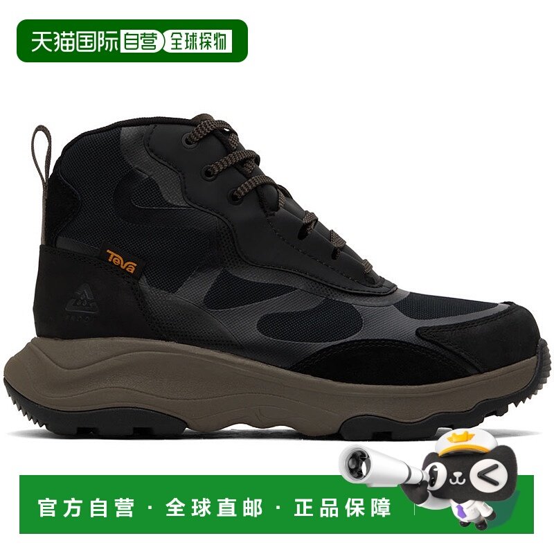 1h可退 香港直邮潮奢 Teva 男士 黑色 Geotrecca RP 踝靴 1129588
