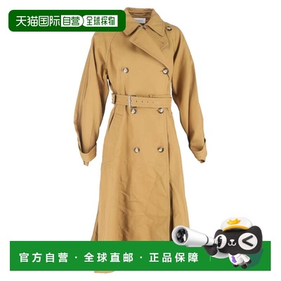 自营Sportmax Zamia Double-Breasted Belted Trench Coat in Bro