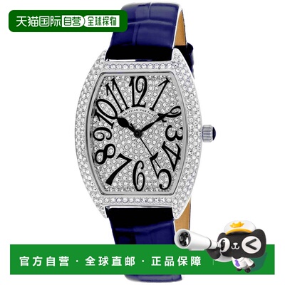 自营Christian Van Sant Women's Elegant Silver Tonneau 41mm -