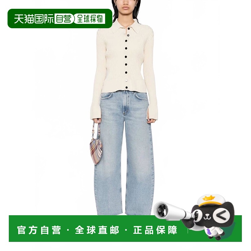 自营agoldeLow Curve Fray Jean In Force - force 美国奥莱直发