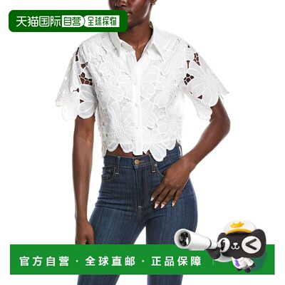 自营Gracia Floral Lace Crop Top - white 美国奥莱直发上衣女装