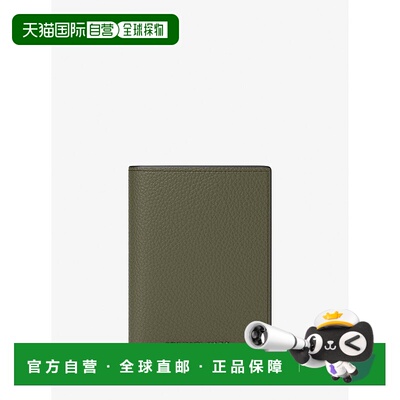 自营michael korsHudson Pebbled Leather Folio Card Case - ivy