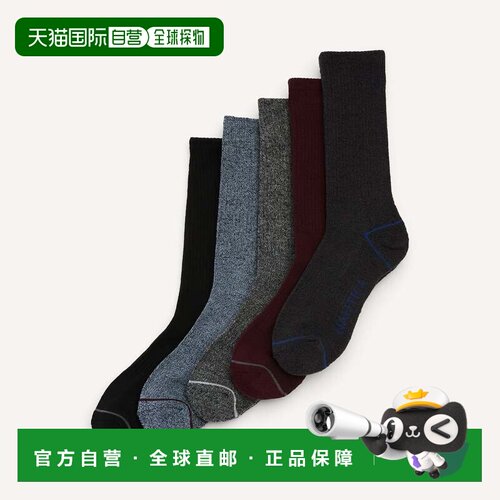 自营Nautica Mens Crew Socks, 5-Pack - light fog heather 美国