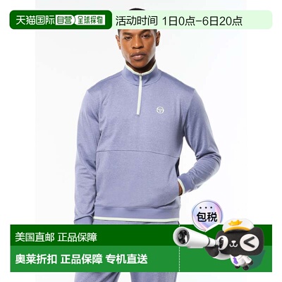 自营sergio tacchiniNuvola Quarter Zip - heron 美国奥莱直发