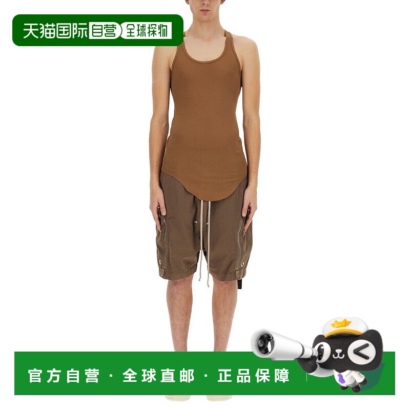 香港直邮潮奢 rick owens 瑞克 欧文斯 男士 平纹针织背心 DU01D1