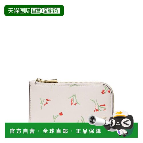 【美国直邮】kate spade 女士 钱包
