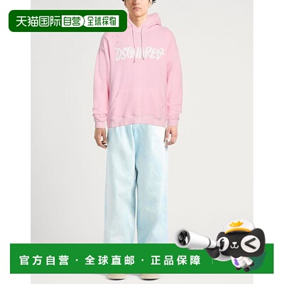 1h可退 【美国直邮】DSQUARED2 连帽卫衣 男装 10533840KD 纯色印