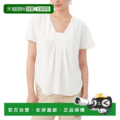 自营Trina Turk Limoncello Top - White 女装上衣美国奥莱直发