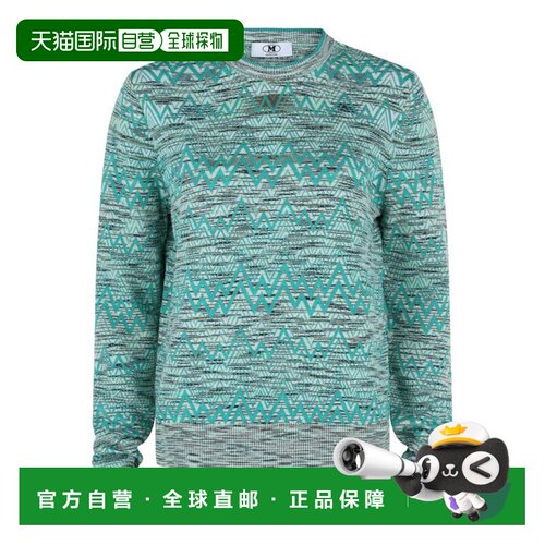 自营m missoniOversized Zigzag Sweater - green 美国奥莱直发