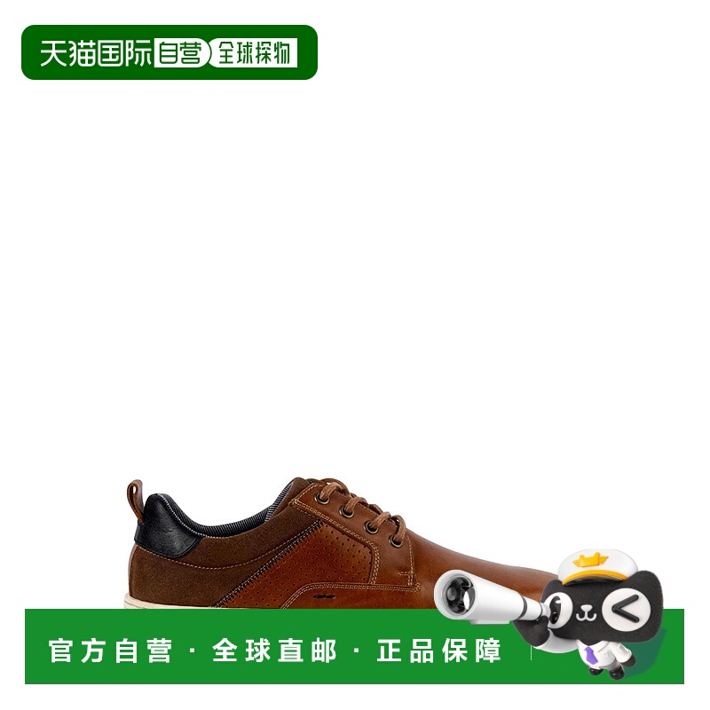 自营Steve Madden Baylee Cognac  BYEE01S1580 Men's 美国奥莱直